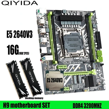 QIYIDA E5H9 LGA 2011-3 לוח האם להגדיר ערכת עם Intel Xeon E5 2640 V3 CPU 16GB(2*8G) DDR4 שולחן העבודה הזיכרון 3200Mhz M-ATX NVME M. 2