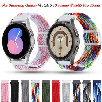 20 22mm ניילון Smartwatch הלהקה רצועות עבור Samsung Galaxy לצפות 5/4 Pro 45mm/44 40 מ 