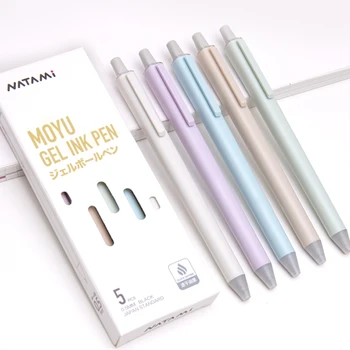 Natami ג 'ל דיו נשלף עטים Morandi צבע 0.5 מ