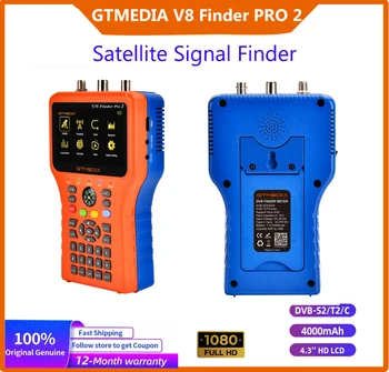 GTMEDIA V8 Finder Pro2 אות הלוויין מאתר מטר DVB-S2/T2/C משולבת HD דיגיטלי Satfinder H. 265 HEVC MPEG-4 יבשתי אות