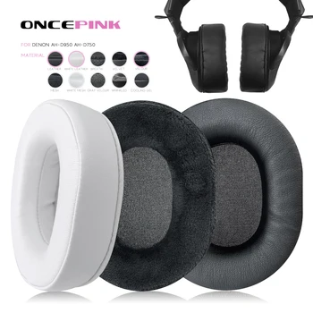 Oncepink החלפת כריות אוזניים על DENON AH-D950 הא-D750 אוזניות לעבות כרית קטיפה, Earcups אטמי אוזניים באוזן מכסה