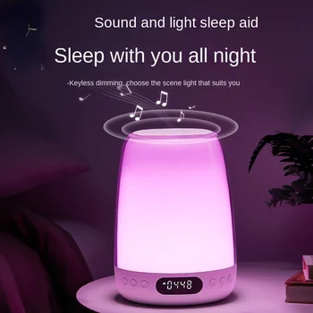 אלחוטי Bluetooth רמקול השינה בס המיטה עם מנורת לילה קטנה multi-פונקציה האווירה בבית שולחן העבודה השעון המעורר נשמע