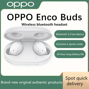 OPPO Enco ניצנים נכון אלחוטית Bluetooth אוזניות in-ear אלחוטיות קורא להפחתת רעש חיי סוללה ארוכים