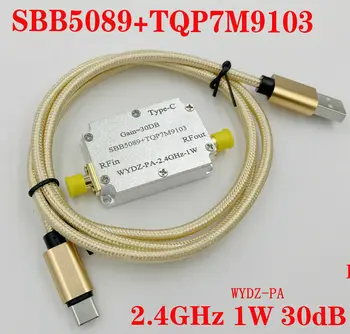 SBB5089+TQP7M9103 2.4 GHz 1W מיקרוגל-RF כוח מגבר מודול רדיו מגבר מסוג-C
