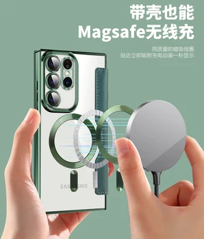 המצלמה הגנה Magsafe טעינה אלחוטית Case For Samsung S23 אולטרה PULS עור חריץ כרטיס לוגו סיליקון מקרה מגן