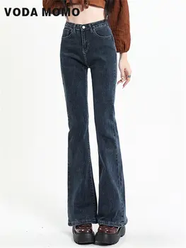 נשים ג ' ינס גבוהה המותניים נוח ישר באגי אלסטי הזיקוק מכנסיים אופנת רחוב אמריקאי רחב רגל סרבל מכנסיים יוממות הרוח