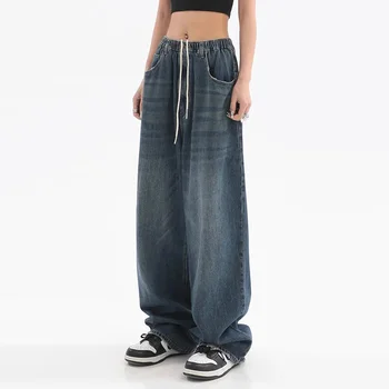 אמריקאי בסגנון וינטג 'באגי' ינס נשים אלסטי המותניים מכנסיים של נשים רחב הרגל אופנת רחוב ישר בסיסי יומי ג ' ינס מכנסיים Y2k