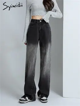 Syiwidii גבוהה Waisted ג 'ינס לנשים האביב 2023 חדש שחור אפור הדרגתי באגי רחב הרגל אופנה ג' ינס ישר מכנסיים נקבה
