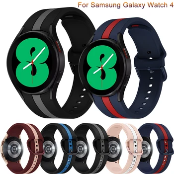 20MM רצועת סיליקון לסמסונג גלקסי השעון 4 קלאסי 46mm רצועת 42mm Galaxy Watch4 44mm 40mm לנשימה החלפת רצועת שעון