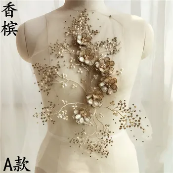 עבודת יד DIY תלת ממדי תחרה תיקון חרוזים פרח תחרה אפליקציה הילד שמלת החתונה הפלטה תחפושות, בגדים חומרים