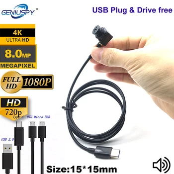HD 1080P 2MP 4MP 8MP USB מצלמה 15*15mm מיקרו סוג גודל C USB מצלמת טלוויזיה במעגל סגור לחצן השמע OTG, מיקרו מצלמה עבור אנדרואיד נייד