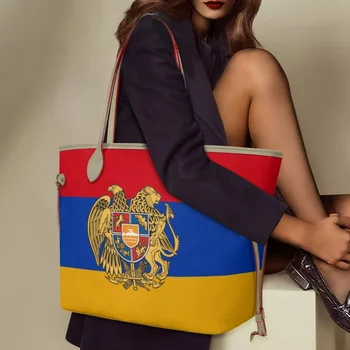 Twoheartsgirl ארמניה עיצוב דגל נשים כתף תיק תיקי נייד טופ-להתמודד עם טוטס שק נקבה קיבולת גדולה שקיות קניות