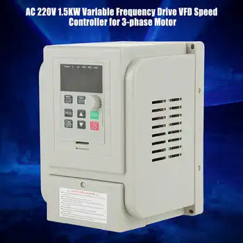 AC 220V 1.5 KW תדר משתנה כונן VFD בקר מהירות 3-שלב מנוע חדש