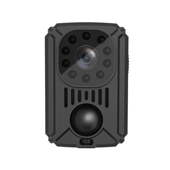 MD31 מיני PIR וידאו המצלמה-קליפ צילום DV חכם מצלמה 1080P HD מקליט תנועה מופעל קטן המטפלת