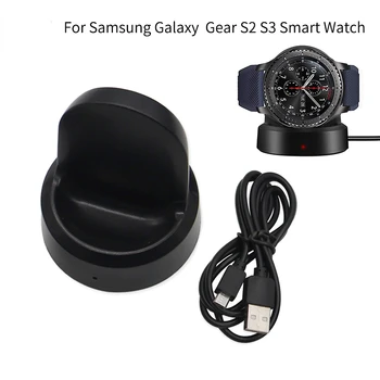 אלחוטי מהיר מטען בסיס עבור Samsung Gear S3/S2 הגבול לצפות כבל טעינה עבור סמסונג גלקסי לצפות S2/S3 46mm/42mm תשלום
