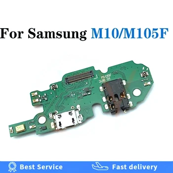 עבור Samsung Galaxy M10 M20 M30 M30S M40 M105 M205 M51 M305 M405 USB יציאת הטעינה מחבר מזח לוח פיקוד להגמיש כבלים