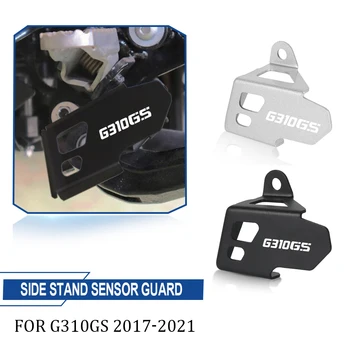 עבור ב. מ. וו G310GS G310GS G 310 אלף 2017 - 2021 אופנוע תומך עמדה בצד חיישן שומר כיסוי מגן G310 GS אביזרים חלק