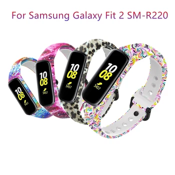 סיליקון צבעוני ספורט רצועה עבור Samsung Galaxy Fit 2 SM-R220 להקה צמיד החלפת רצועת שעון קוראה עבור Samsung הלהקה Fit2