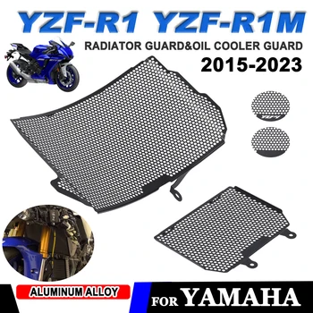 עבור ימאהה YZFR1M YZFR1 YZF-R1 YZF-R1M YZF R1 M 2015-2022 2023 אופנוע הרדיאטור חלק הפלסטיק שומר כיסוי מצנן שמן שומר ומגן
