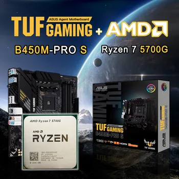 חדש ASUS TUF המשחקים B450M PRO S לוח אם + AMD Ryzen 7 5700G R7 5700G CPU החליפה שקע AM4 בלי מקרר