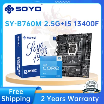 SOYO חדש B760M2.5g קלאסי לוח אם Intel core i5 13400f מעבד תומך NVME SATA SSD פרוטוקול.2PCIE4.0 שולחן העבודה במחשב