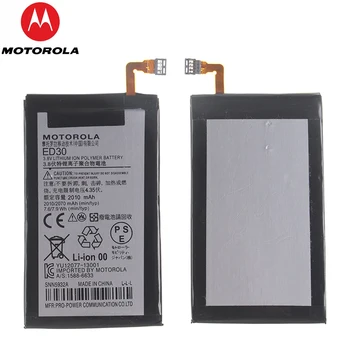 ED30 סוללה מקורית עבור Motorola Moto G G2 XT1028 XT1032 XT1033 XT1034 XT1068 החלפת הסוללה של הטלפון
