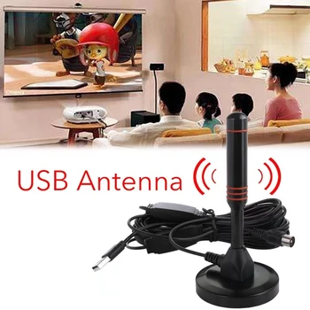מקלטי טלוויזיה האיתותים Booster מדבקה USB בסיס פראייר נייד מקורה קרקע גבוהה גל רווח דיגיטלי DVB-T/DMB-T/CMMB אנטנת טלוויזיה