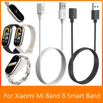 USB מטען מגנטי החלפת כבל מגנטי היניקה טעינה תיל אביזרים Smartwatch טעינת חוט Xiaomi Mi Band 8