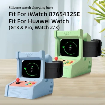 קונסולת משחק ארקייד רטרו עיצוב סיליקון מטען תעמוד על אפל שעונים בעל IWatch בסיס טעינה עבור Huawei לצפות 3 GT3 2