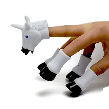 5Pc/1Set חדש מוזר חיה עם ארבע רגליים פרסה פגסוס האצבע כיסוי אביזרים ילד סיפורים היד בובות אצבע-בובות צעצועים