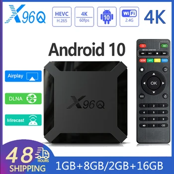 2023 החדש Smart TV Box Allwinne H313 אנדרואיד 10.0 2.4 G אלחוטי 4K 60fps 2GB 16GB HD Set top box Smart Media Player X96Q