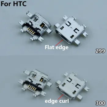 1Pcs מיקרו USB 5pin הזנב תקע מטען טעינת Dock יציאת מחבר עבור HTC סלולרי G-Series יציאת טעינה מובנה נקבה בסיס