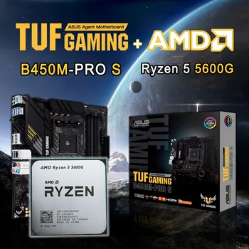 חדש AMD Ryzen 5 5600G R5 5600G מעבד + ASUS TUF המשחקים B450M PRO S להגדיר ערכת Ryzen מעבד, לוח אם AM4 חדשים, אבל ללא מאוורר