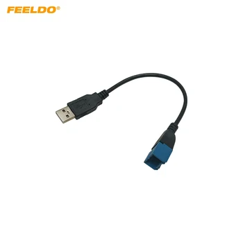 FEELDO המכונית קלט אודיו מדיה חוט נתונים 2.0 USB למיני USB כבל מתאם עבור ניסן פורד סדרת ה-USB AUX העברת