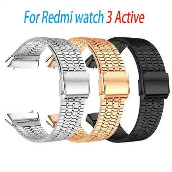 מתכת רצועה לredmi לצפות 3 פעיל Smartwatch קוראה נירוסטה Wristbands תחליף Redmi לצפות 3 פעיל הצמיד
