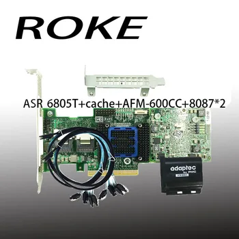 Adaptec בקר Raid ASR-6805T 8 יציאות PCIE2 x8 512MB+BBU סוללה+2*8087