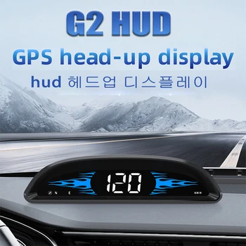 G2 האד תצוגה עילית לרכב GPS מד מהירות HD שעון חכם בעיצוב דיגיטלי מדדים אוטומטי אביזרי אלקטרוניקה עבור כל רכב
