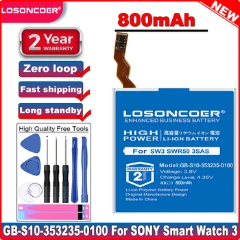 LOSONCOER 800mAh GB-S10-353235-0100 סוללות SONY SmartWatch 3 SW3 GB-S10 3SAS SWR50 S10 באיכות טובה סוללה