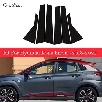 6Pcs חלון המכונית עמוד הודעות הדלת לחיתוך כיסוי שחור מבריק מדבקות עבור יונדאי Kona/Kauai/אנסינו 2018-2023/i20 2021-2023