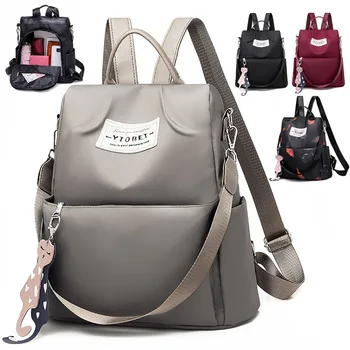 אופנה אנטי-גניבת תרמיל נשים מזדמנים תיקי בית ספר נערה Multi-פונקציה כתף תיק תיקי נסיעות עבור בנות Schoolbags